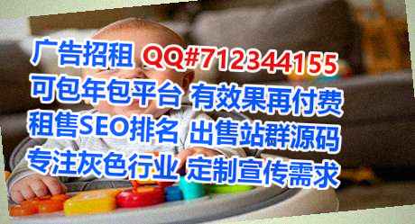 牡丹江代生培训门市部